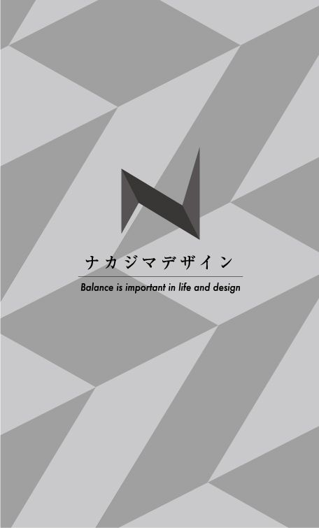ナカジマデザイン